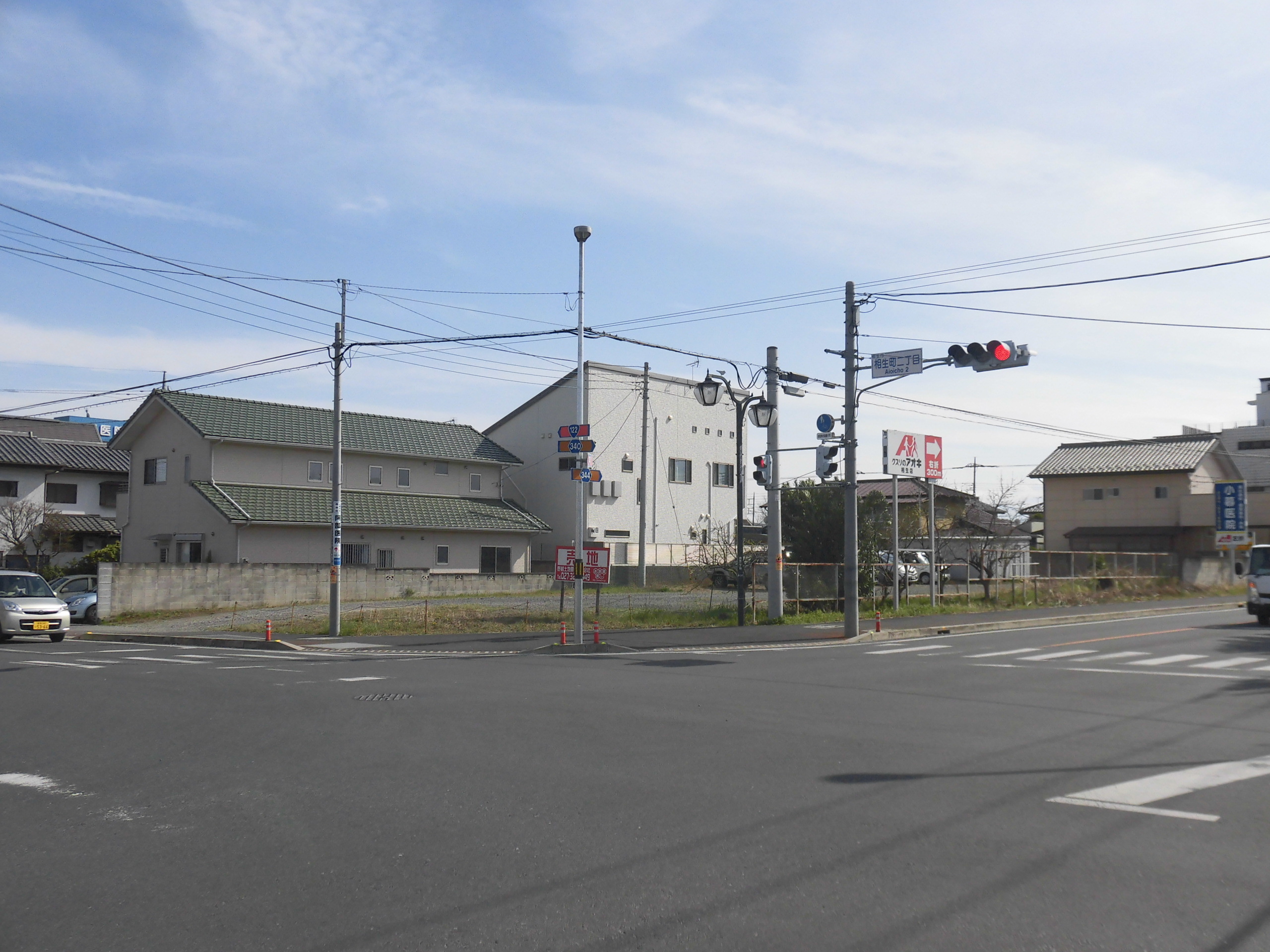 桐生市相生町2丁目土地