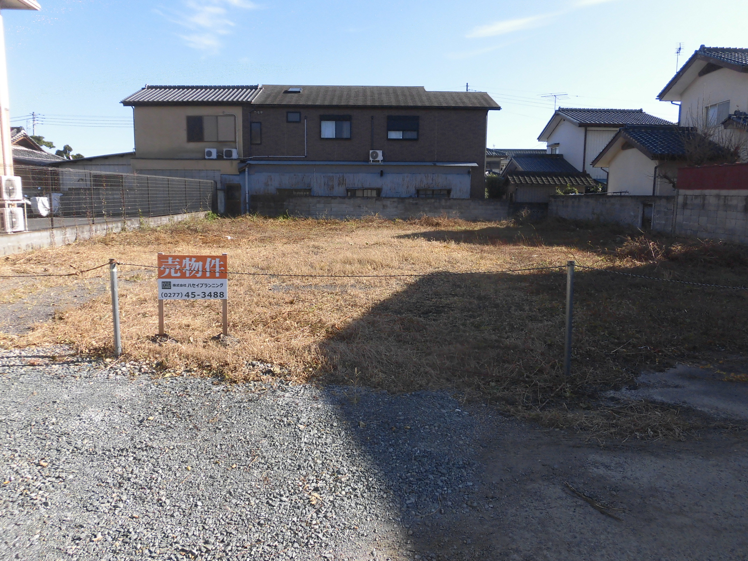 桐生市相生町3丁目　土地