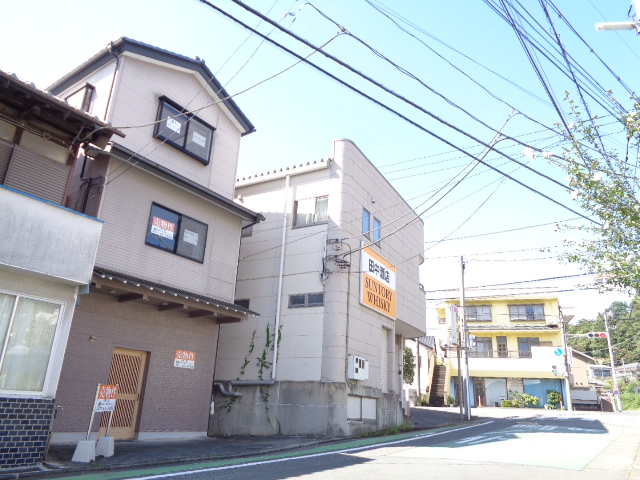 小曽根町 店舗併用住宅